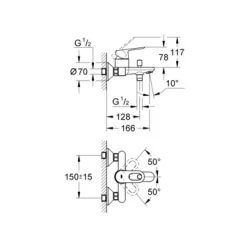 Grohe Badkraan Start Loop Chroom 15 Cm -Badkamer Winkel 123 254