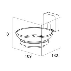 Tiger Zeepbakje Impuls Hangend RVS -Badkamer Winkel 123 2647