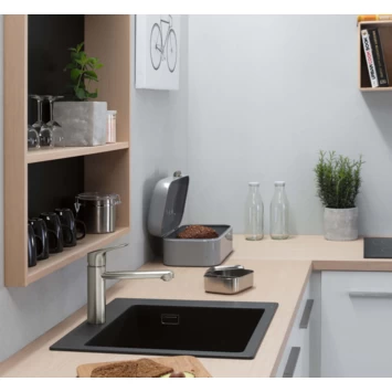 Hansgrohe Keukenkraan Focus M43 Met Hendel Chroom 120 4 Hansgrohe Keukenkraan Focus M43 Met Hendel Chroom 120 - Afbeelding 4