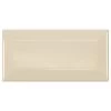 Wandtegel Metro Creme 10x20 Cm 0,96 M²